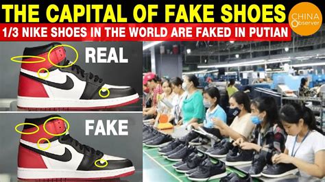 fake nike in china|nike china controversy.